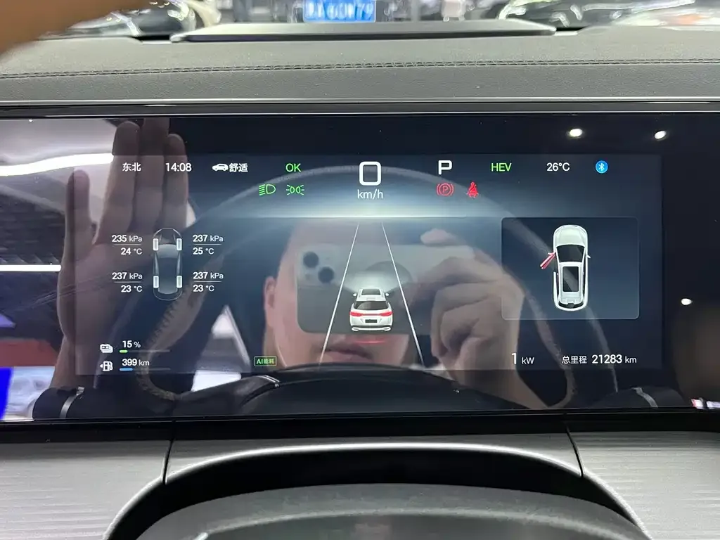 BYD L DM-i — фото 3