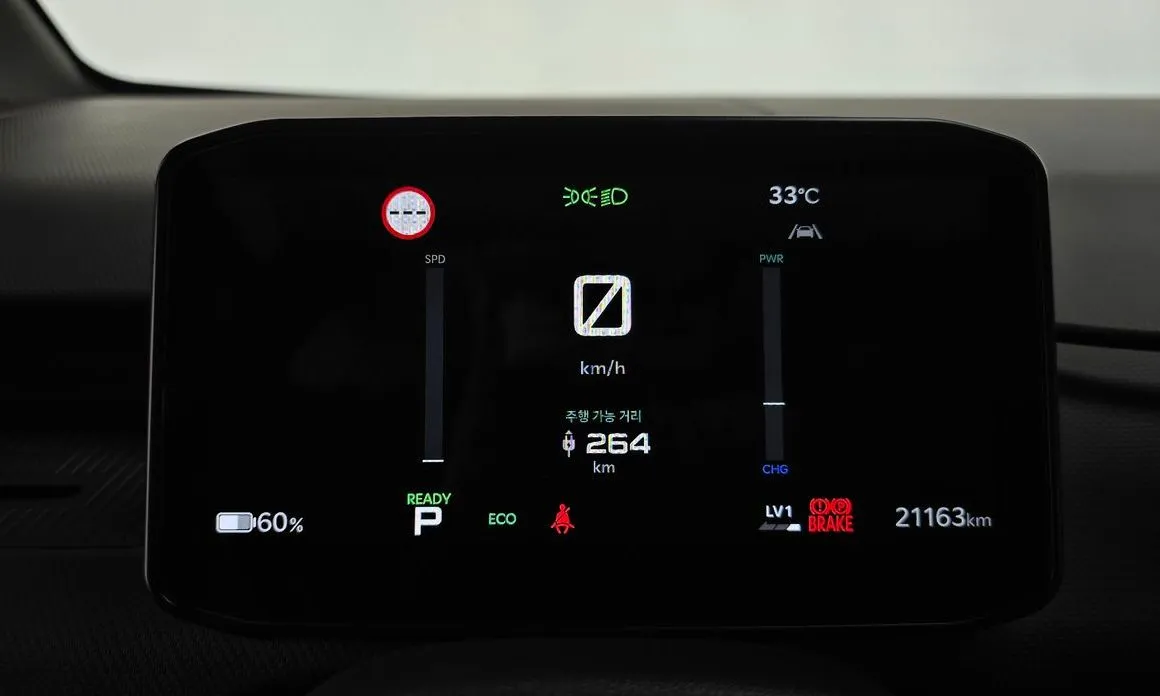 Kia PV5 — фото 3