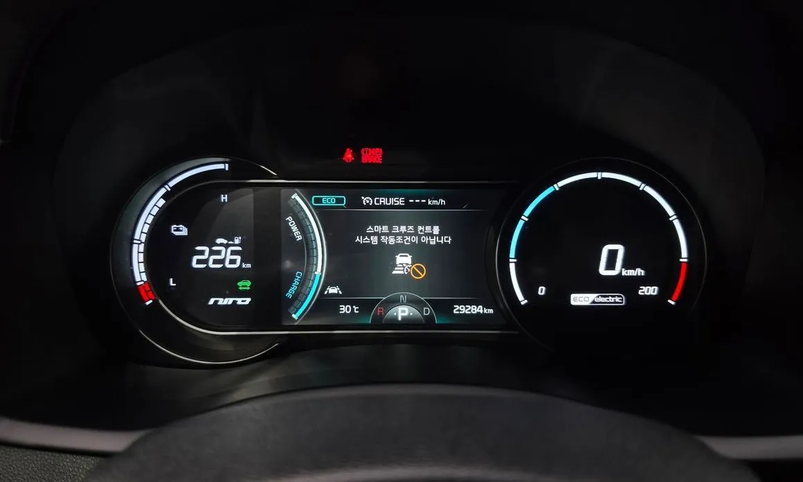 Kia Niro — фото 2
