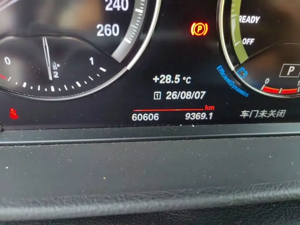 BMW 1 Series — фото 10
