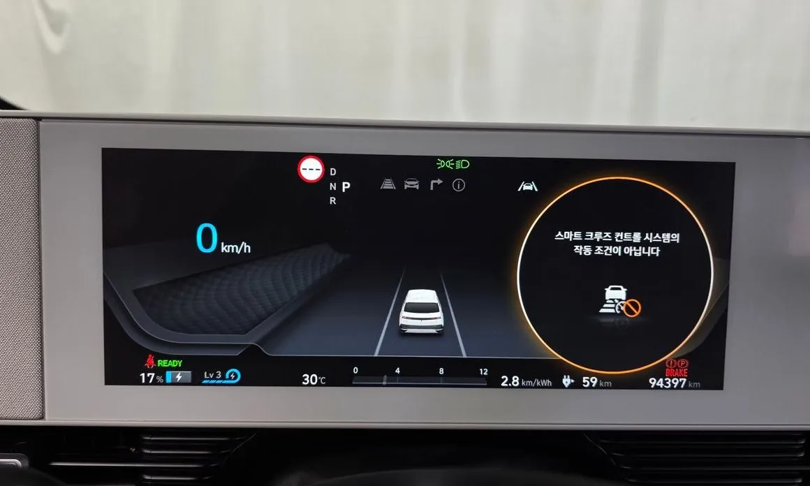 Hyundai Ioniq5 — фото 5