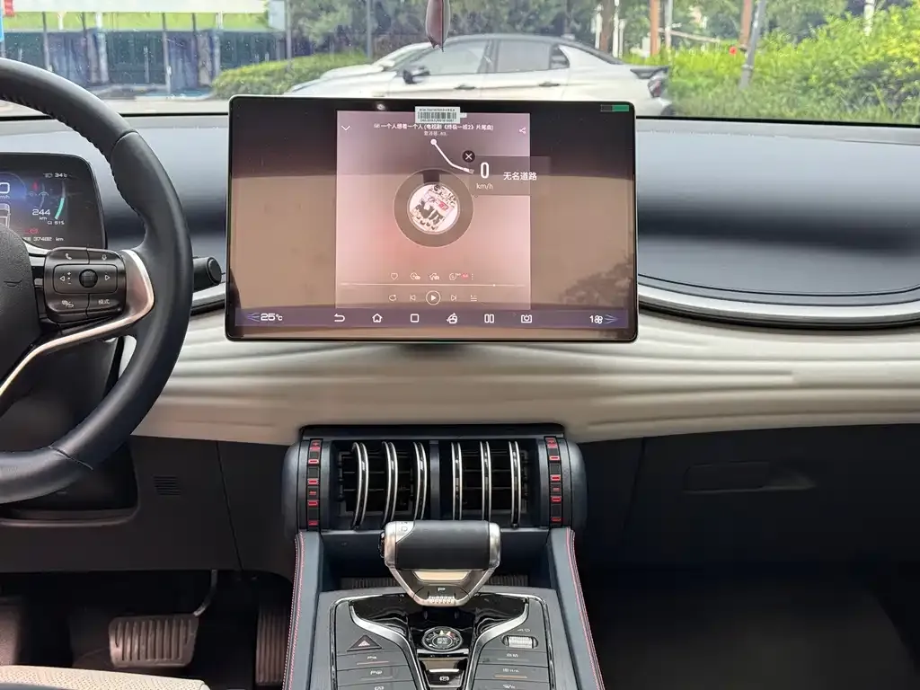 BYD Yuan Plus — фото 3