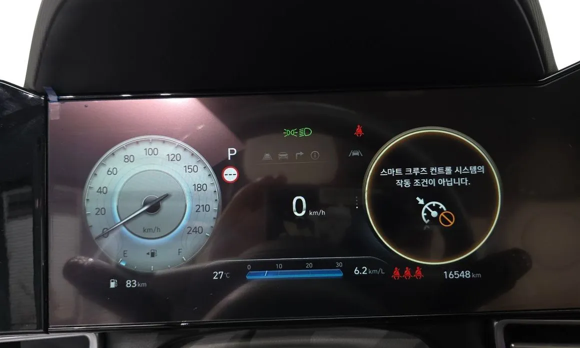 Hyundai AVANTE — фото 2
