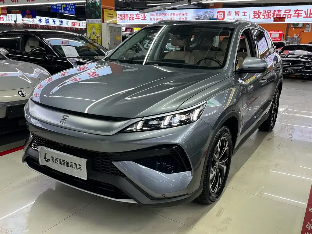 BYD Pro New Energy — фото 7