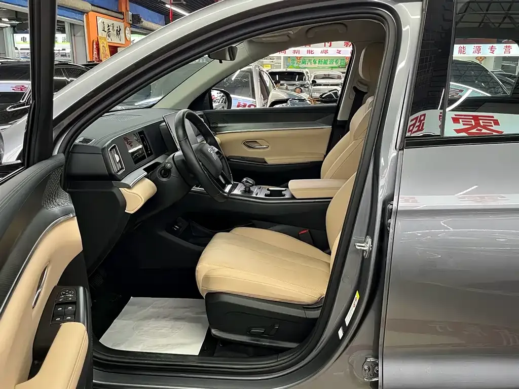 BYD Pro New Energy — фото 10