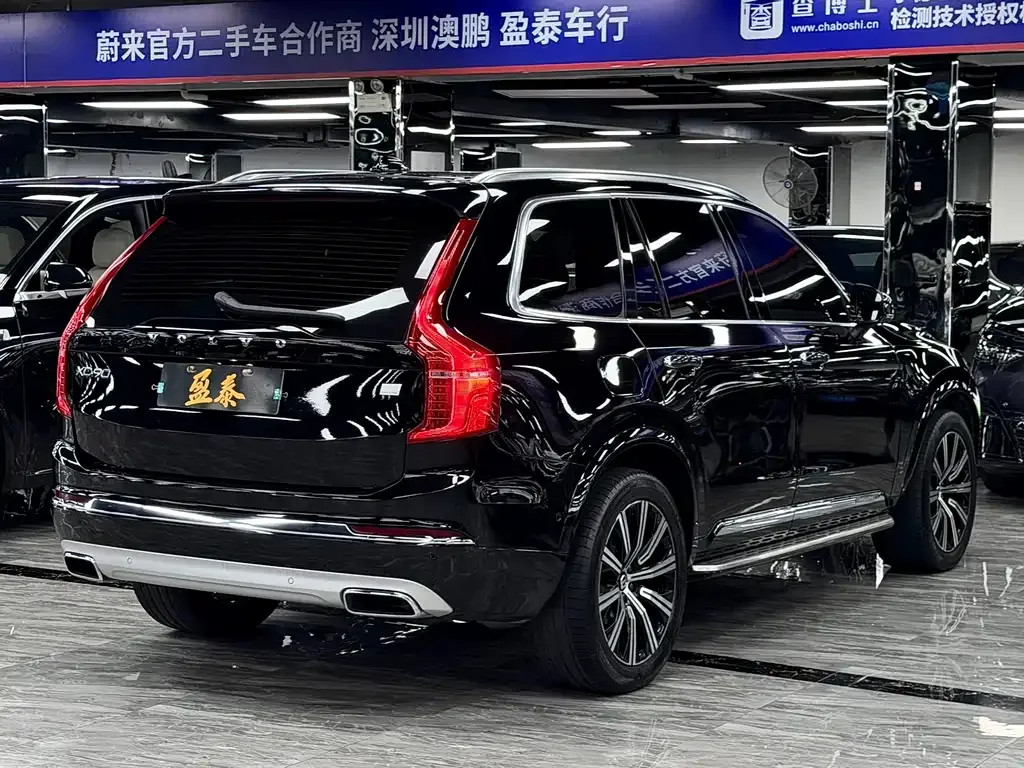 Volvo XC90 PHEV — фото 9