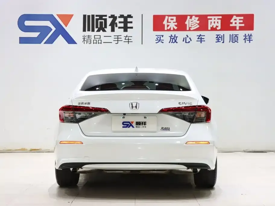 Honda Civic — фото 2
