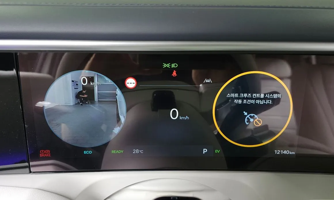 Hyundai Palisade — фото 2