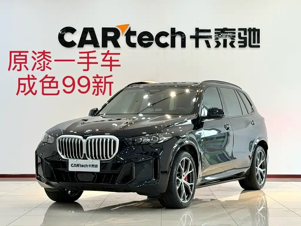 BMW X5 — фото 1