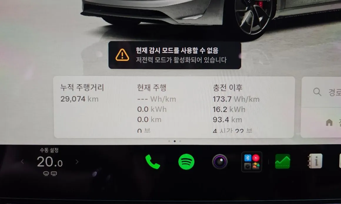 Tesla Model 3 — фото 3