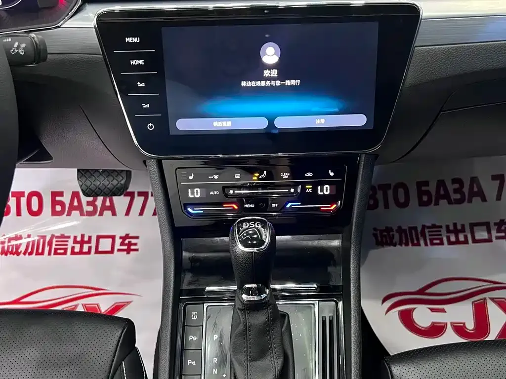 Skoda Superb — фото 4