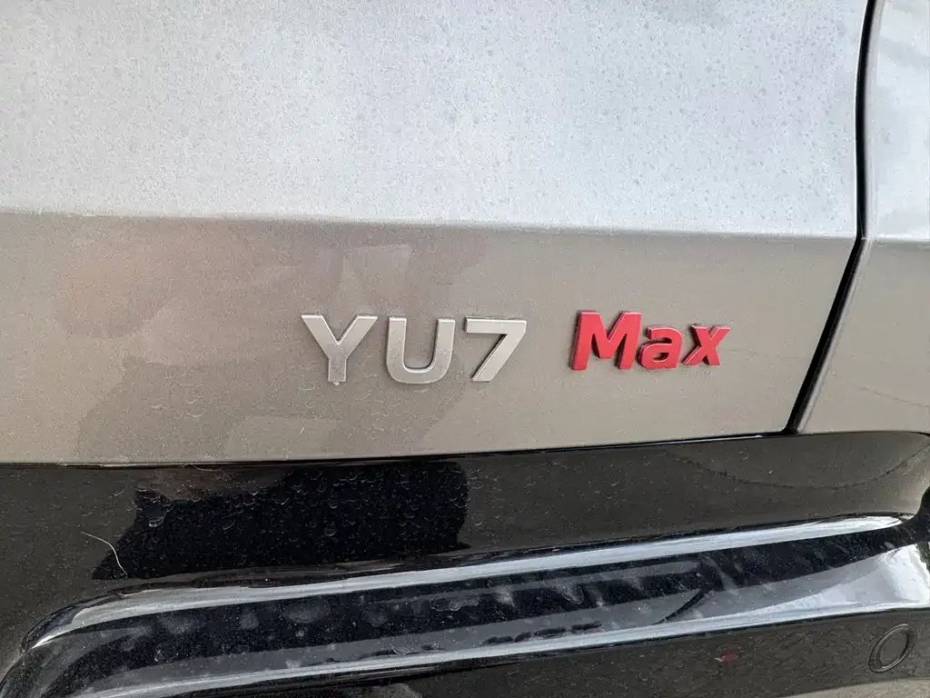Xiaomi YU7 — фото 7