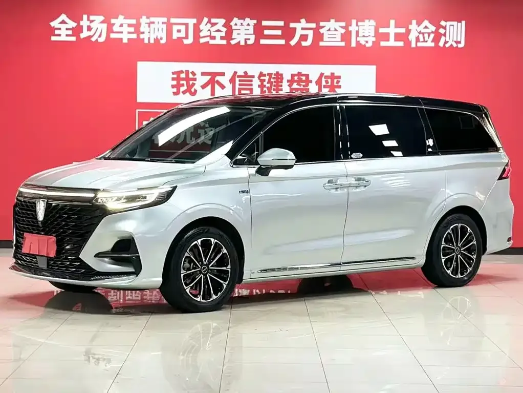 Roewe iMAX8 — фото 1