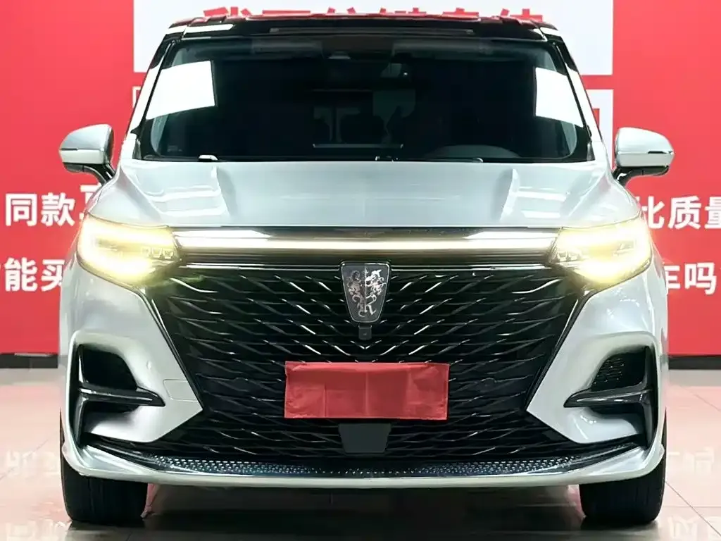 Roewe iMAX8 — фото 5
