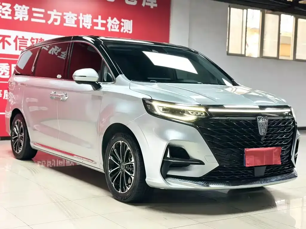 Roewe iMAX8 — фото 2