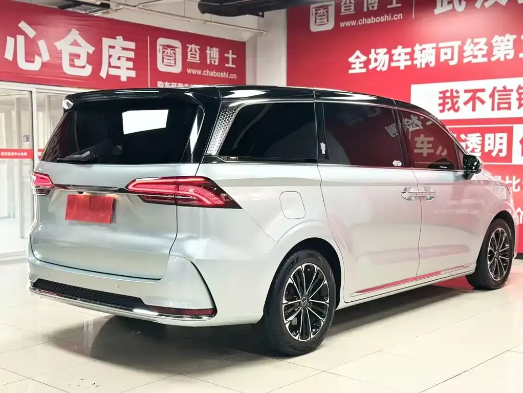 Roewe iMAX8 — фото 7