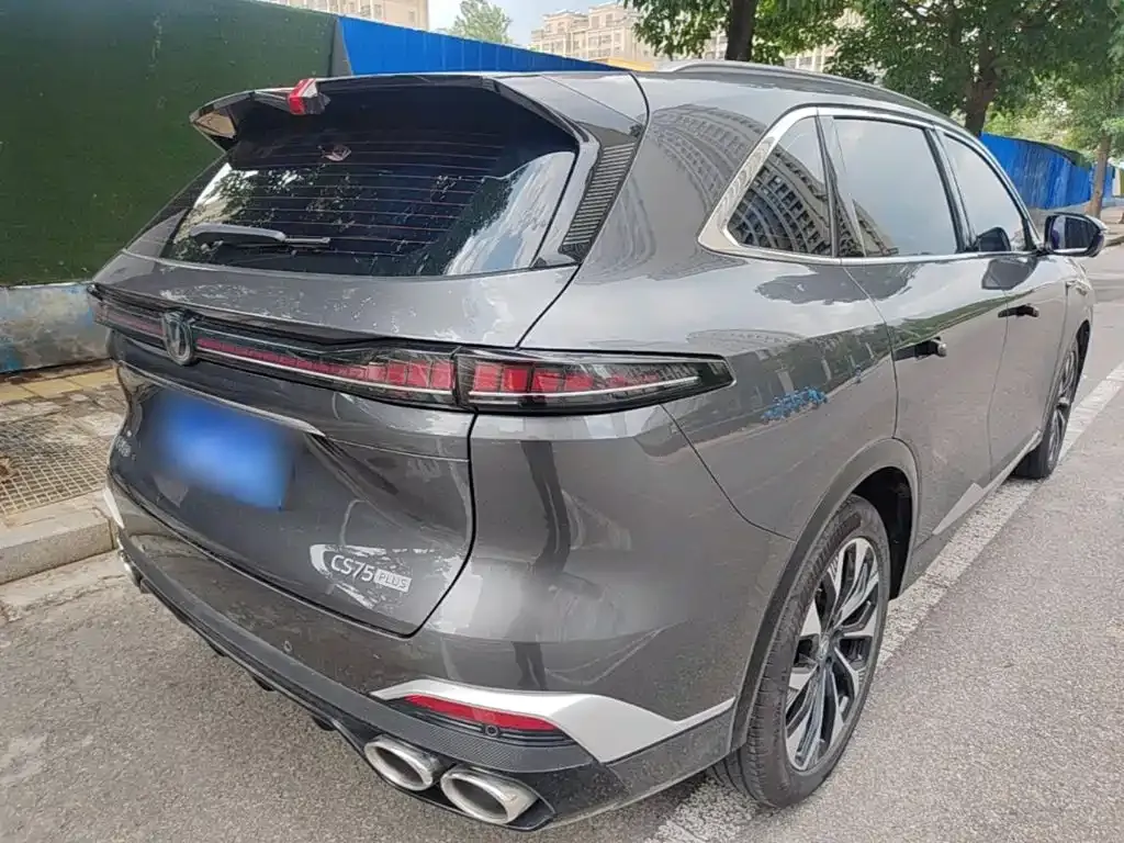 Changan CS75PLUS — фото 2