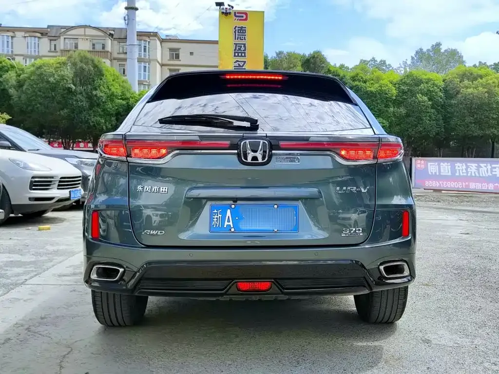 Honda UR-V — фото 7