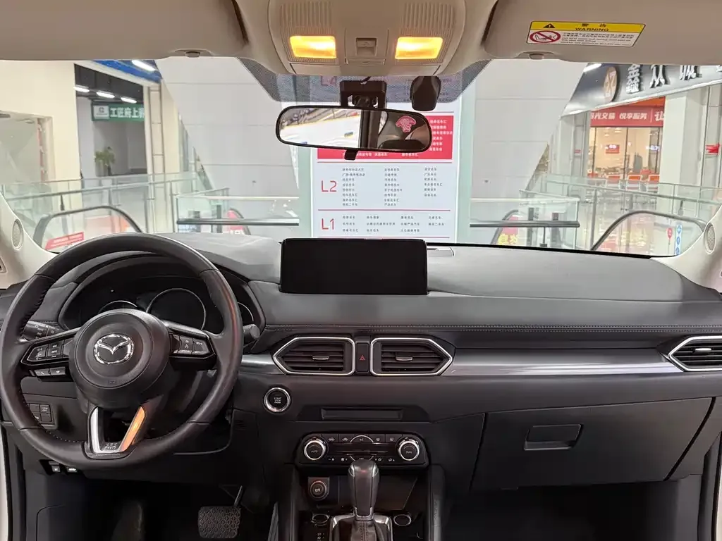 Mazda CX-5 — фото 3