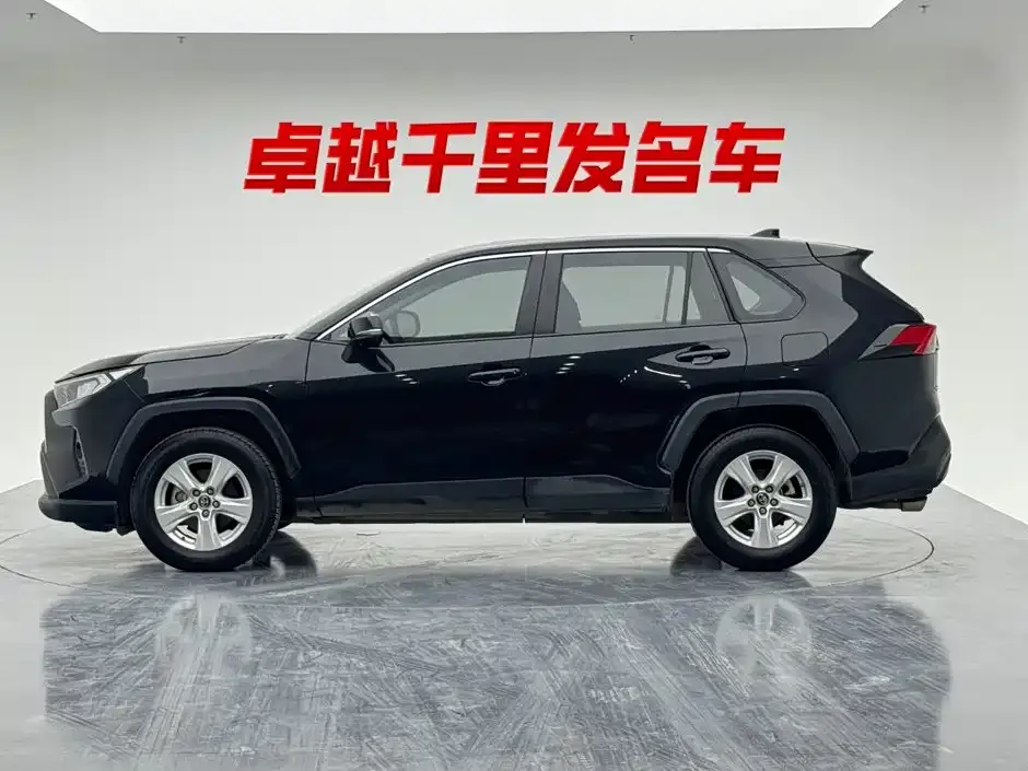 Toyota RAV4 — фото 5