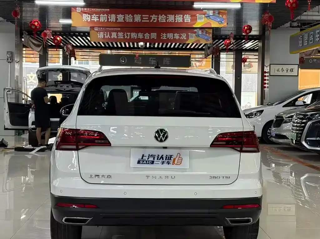 Volkswagen Tharu — фото 10