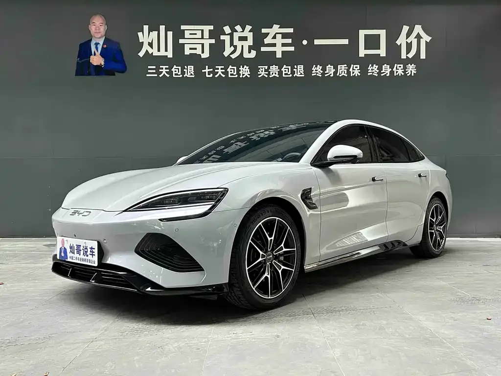 BYD Seal — фото 1