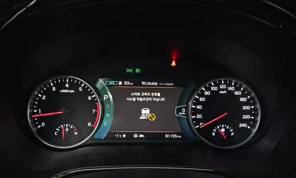 Kia Seltos — фото 2