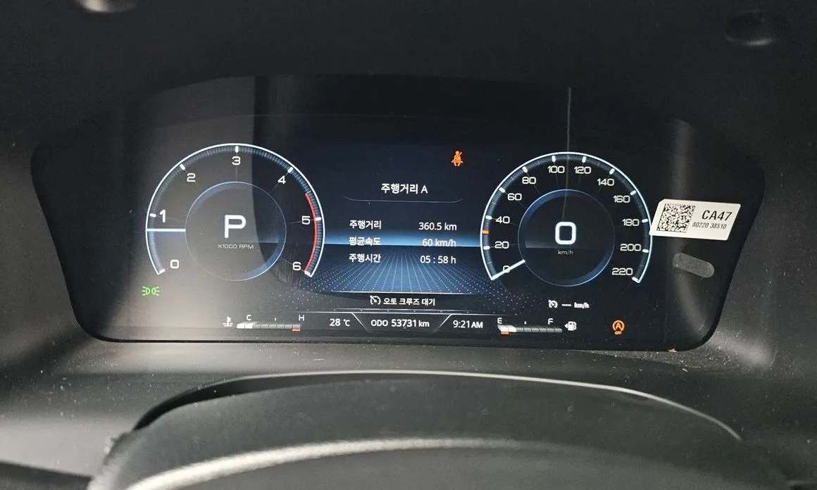 KG Mobility (Ssangyong) Rexton — фото 4