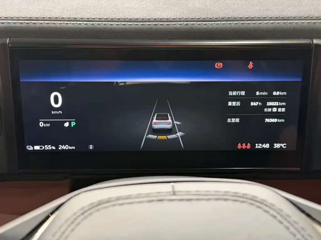 NIO EC6 — фото 5