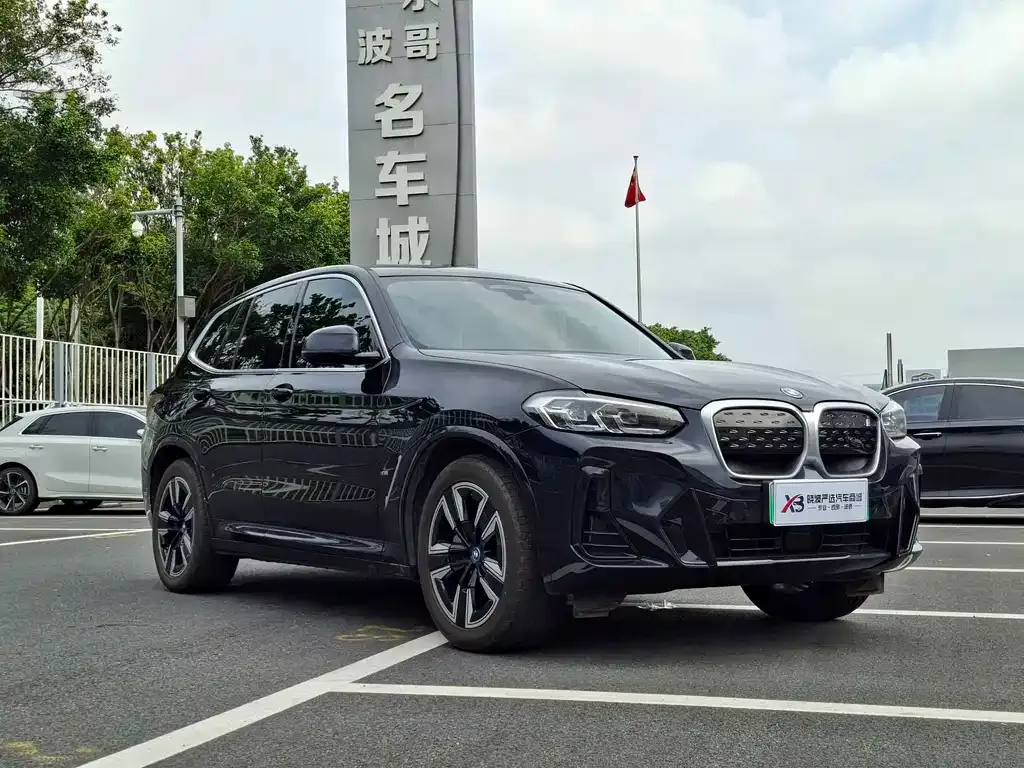BMW iX3 — фото 6