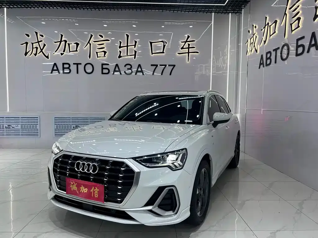 Audi Q3 — фото 1