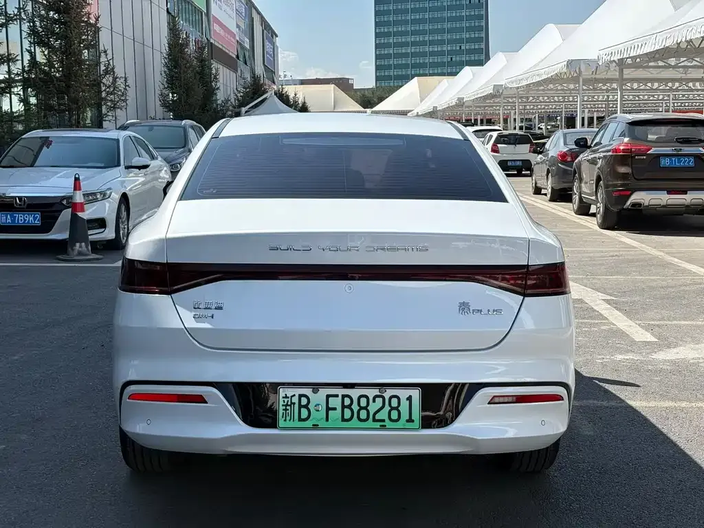 BYD Qin PLUS — фото 9