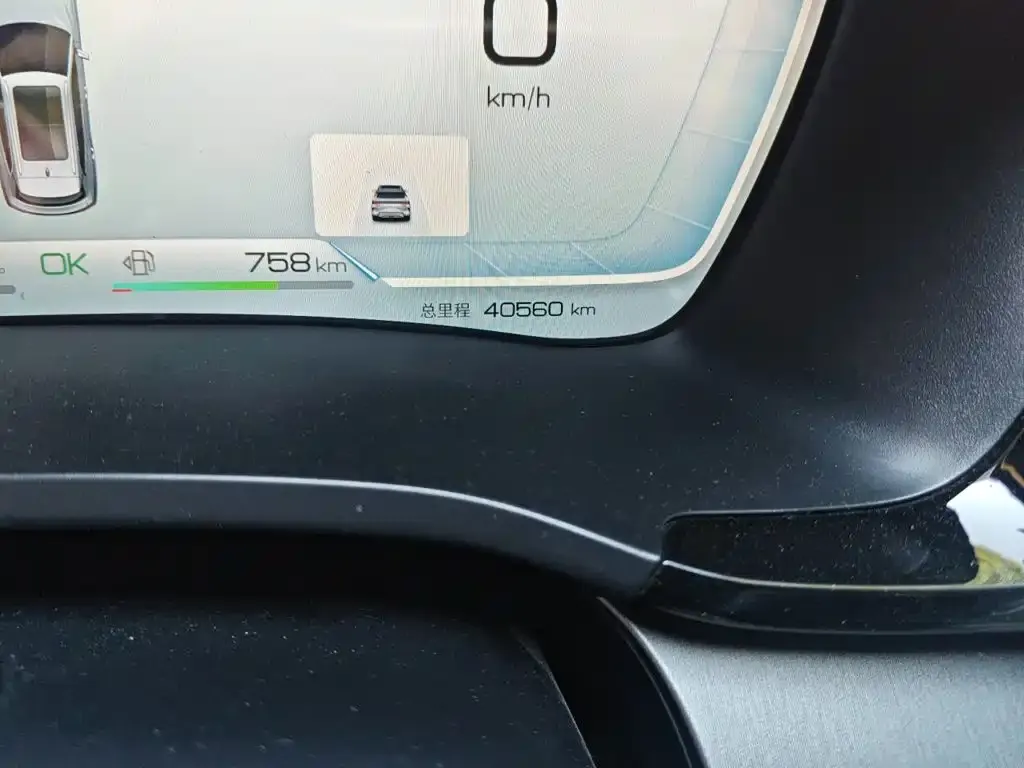 BYD PLUS New Energy — фото 2