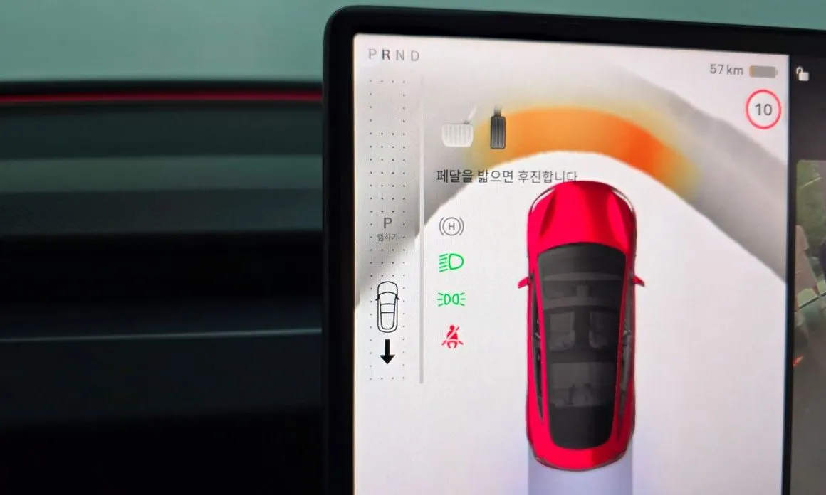 Tesla Model 3 — фото 10