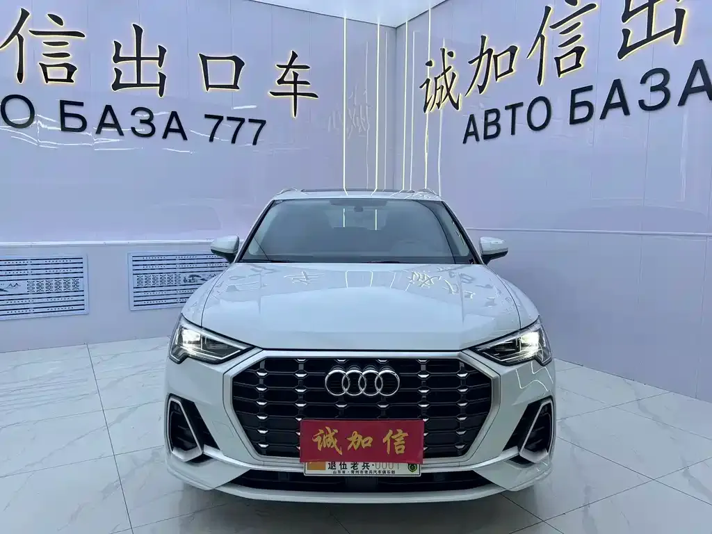 Audi Q3 — фото 2