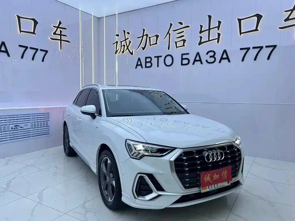 Audi Q3 — фото 4