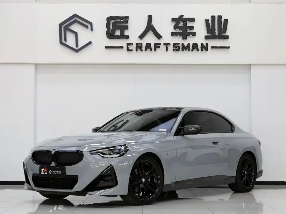 BMW 2 Series (Import) — фото 1