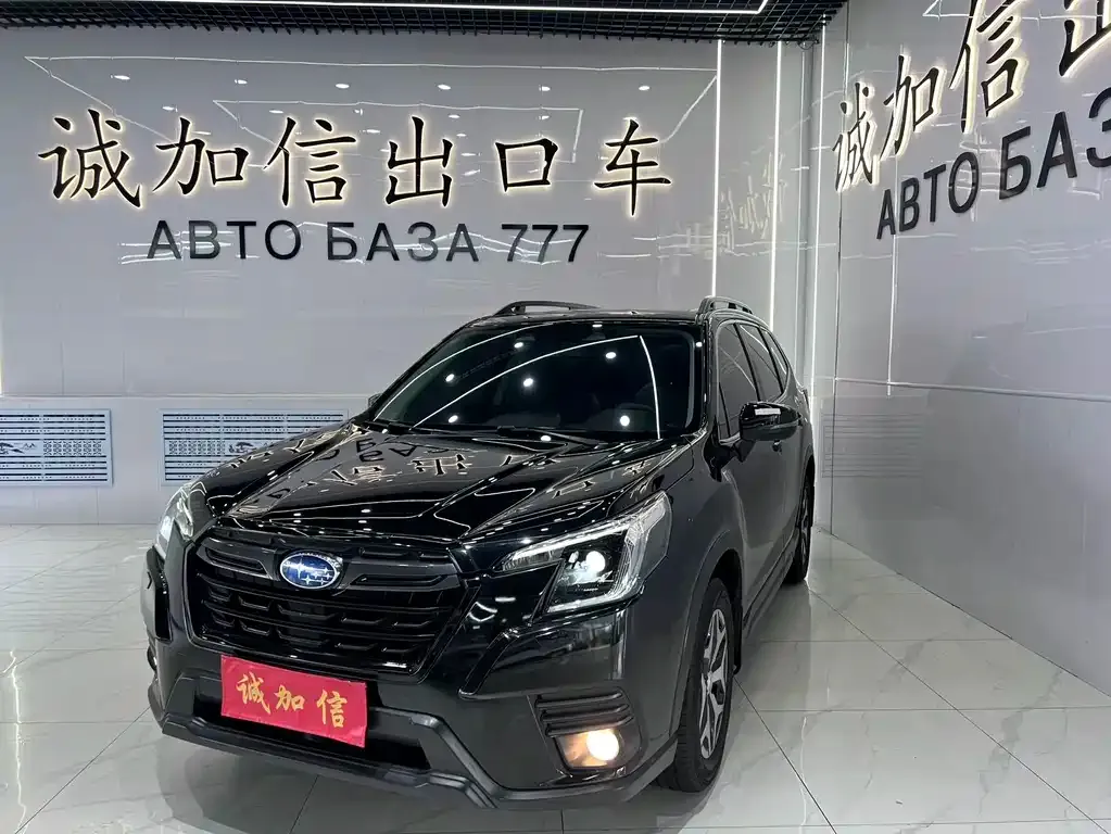 Subaru Forester — фото 1