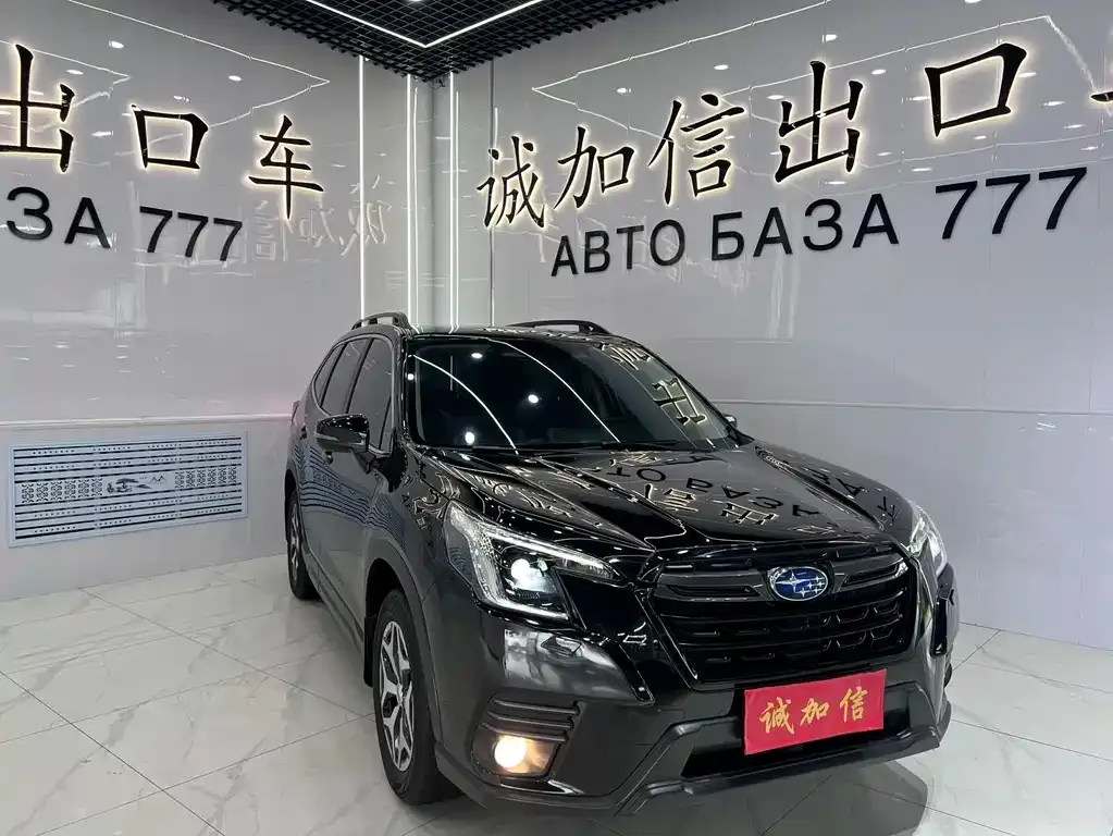 Subaru Forester — фото 7