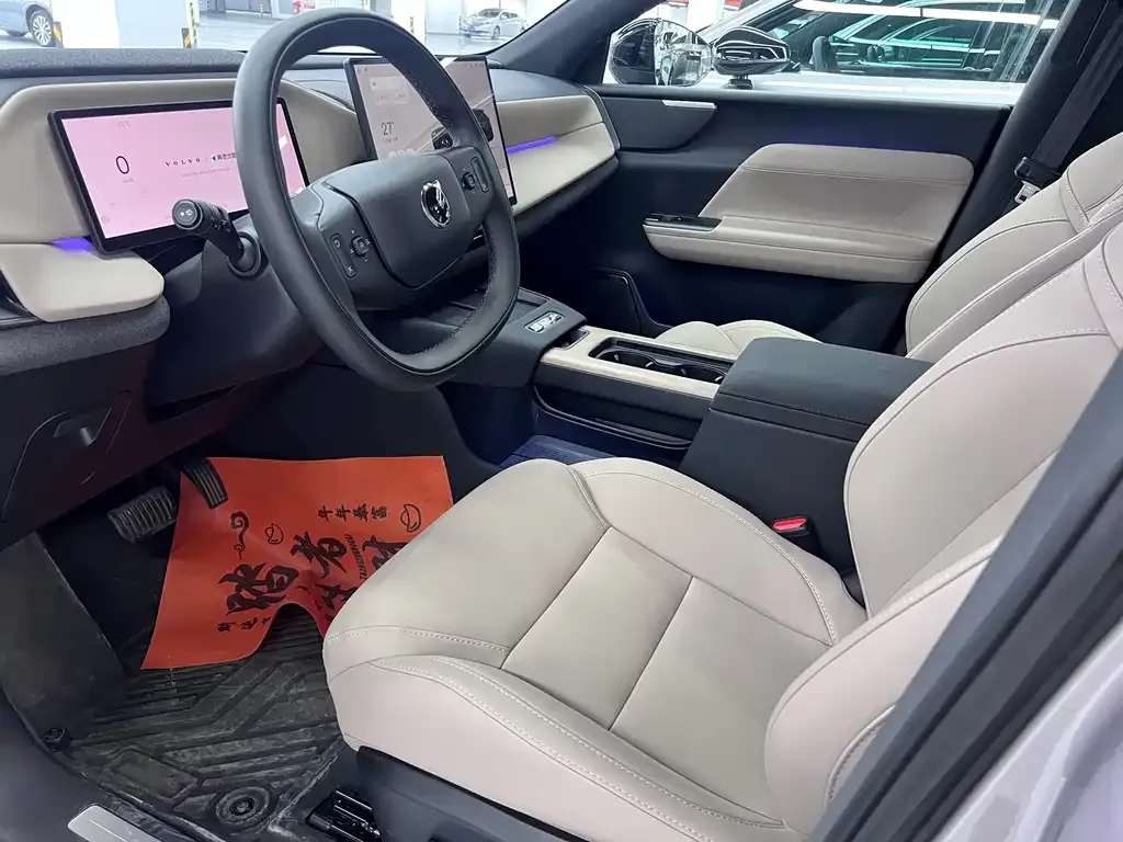 Volvo XC70 Plug-in Hybrid — фото 10