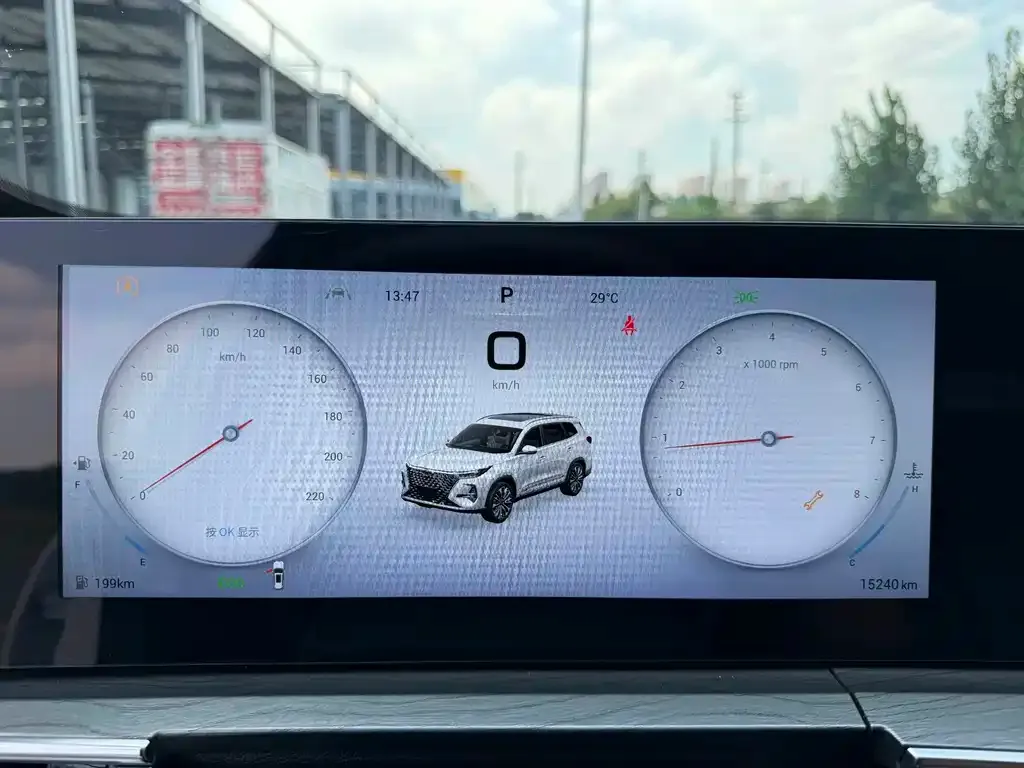 Chery Tiggo 8 PRO — фото 7