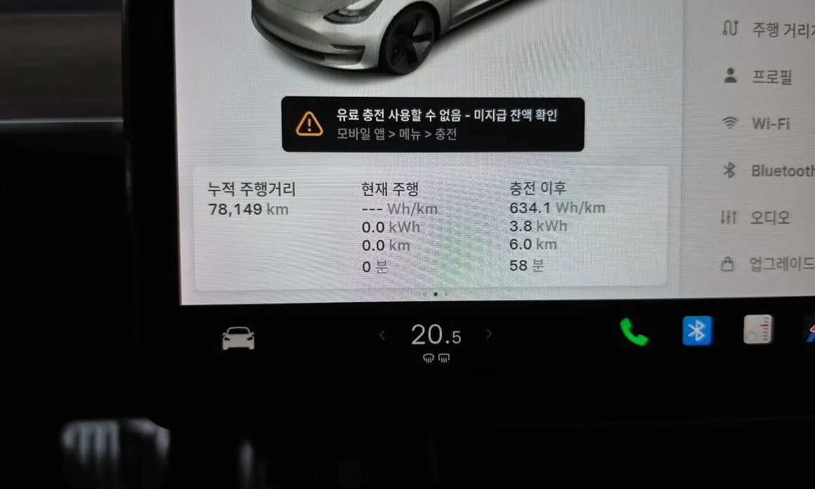 Tesla Model 3 — фото 10