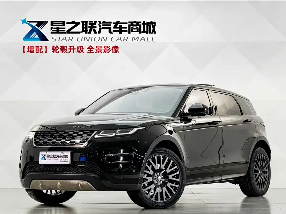 Land Rover Evoque — фото 1