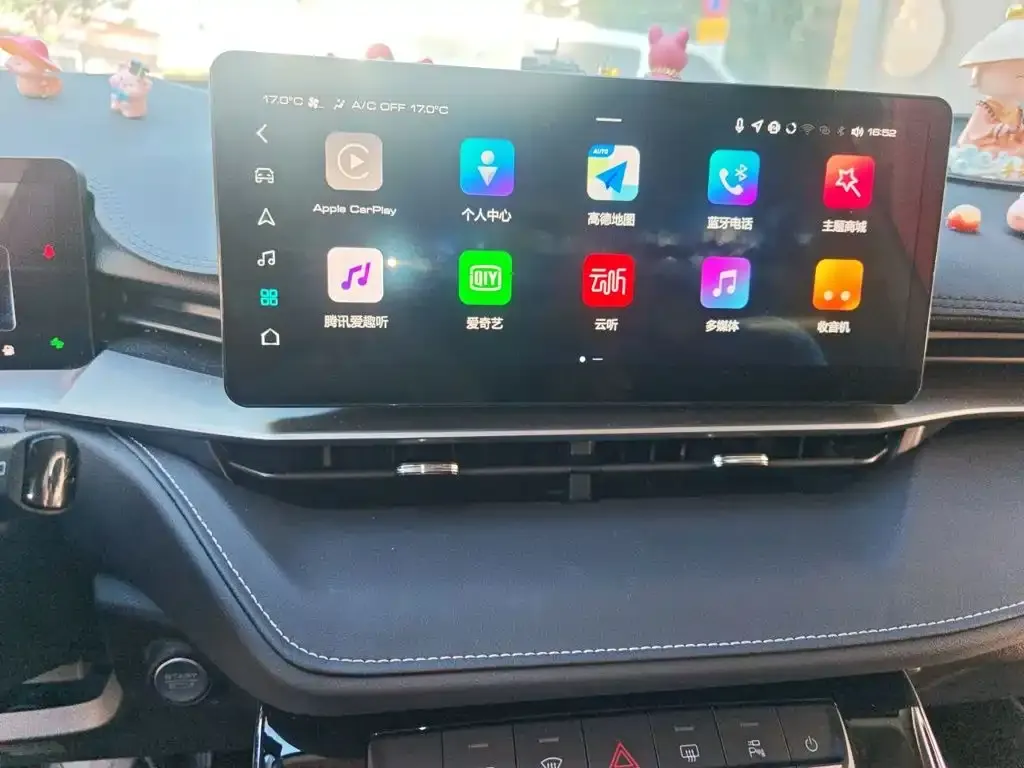 Haval H6 — фото 8
