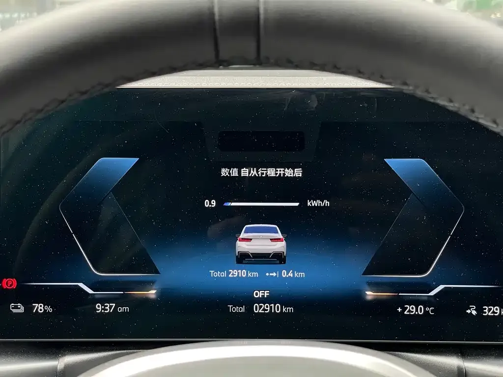 BMW i3 — фото 9