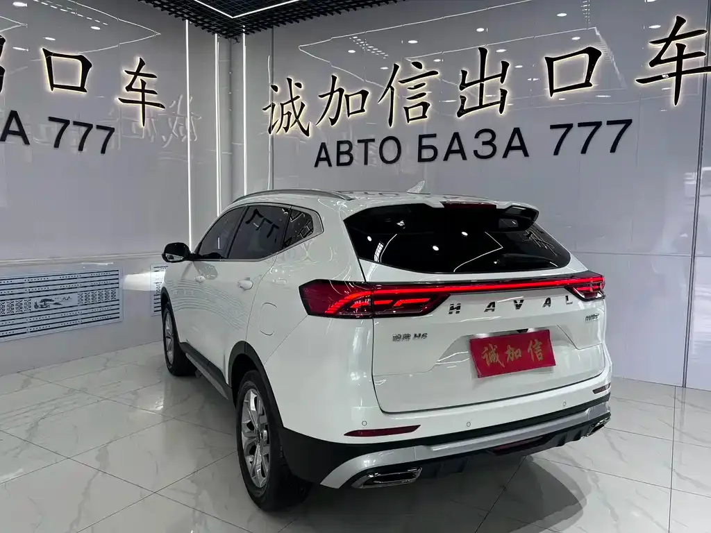 Haval H6 — фото 2