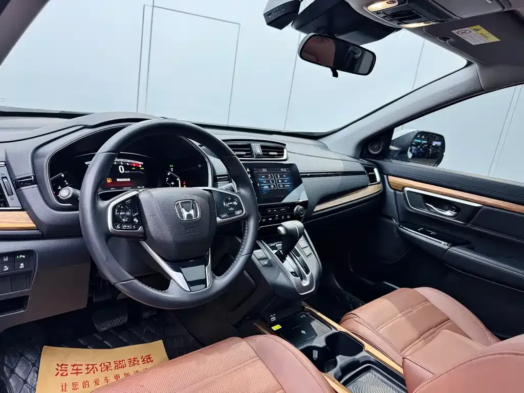 Honda CR-V — фото 4