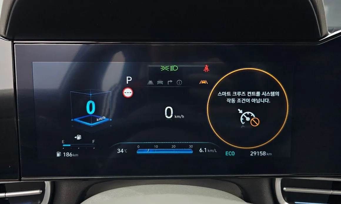 Hyundai AVANTE — фото 3