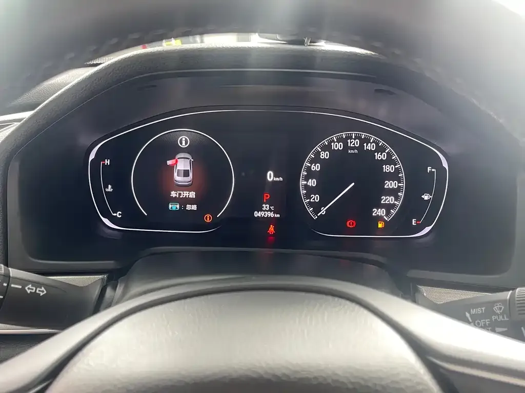 Honda Accord — фото 9