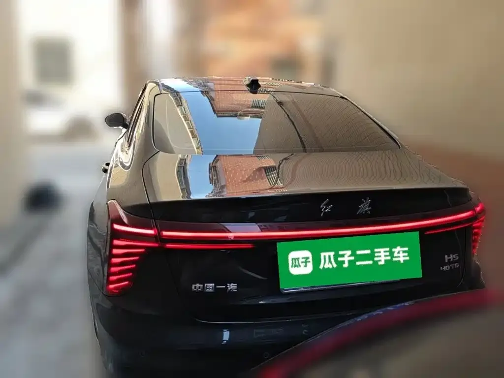 Hongqi H5 — фото 2